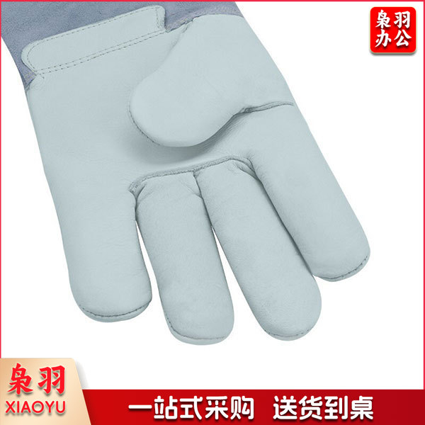 防冻手套 耐低温液氮保护手套 牛皮保暖抗手套 46cm 1双