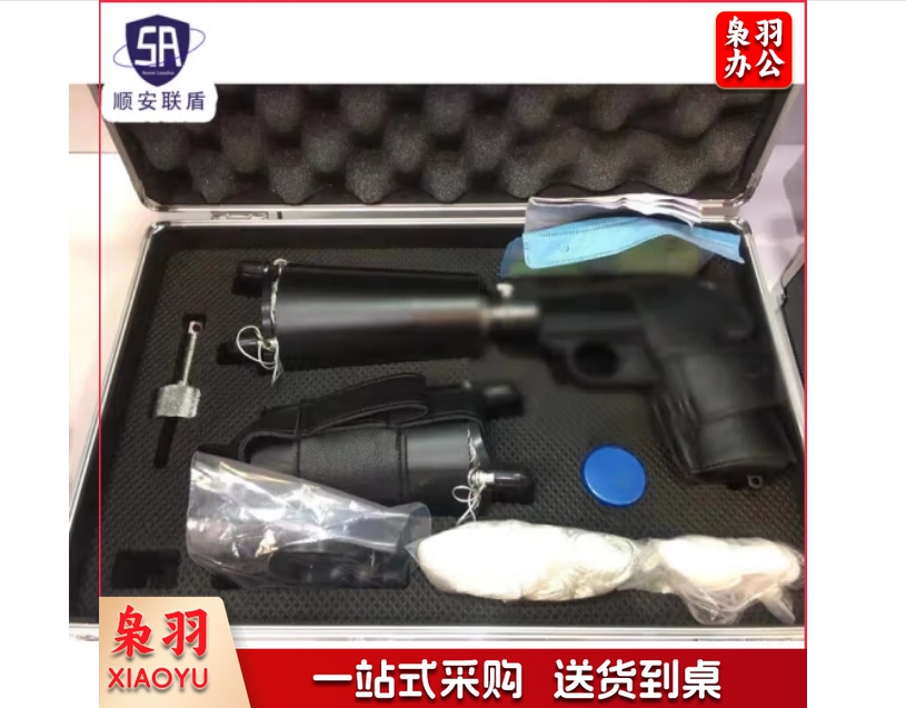 防暴防爆安全器具 枪发抓捕网 单发
