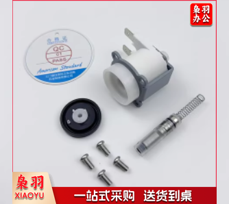 四孔伐 美标81qqq3999