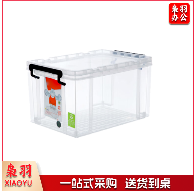 透明整理箱 27*18.5*14.5