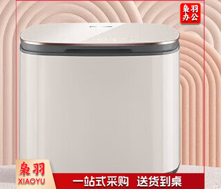松下（Panasonic）洗衣机波轮母婴 迷你小型全自动 婴儿洗衣机内衣洗 可除菌除螨 洗脱一体机 【迷你1公斤】 除菌内衣洗A10系列