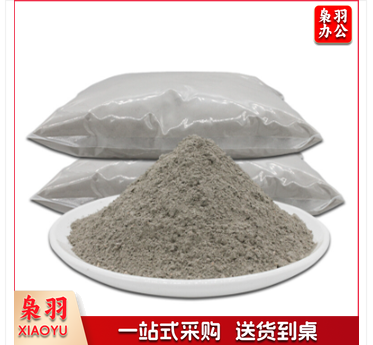 水泥 50公斤/袋（10袋起售）