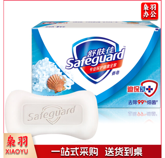 舒肤佳 香皂海盐天然洁净125g.