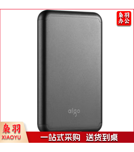 爱国者（aigo）500GB USB 3.2 移动固态硬盘 (PSSD) S7 读速高达520MB/s 轻薄抗震