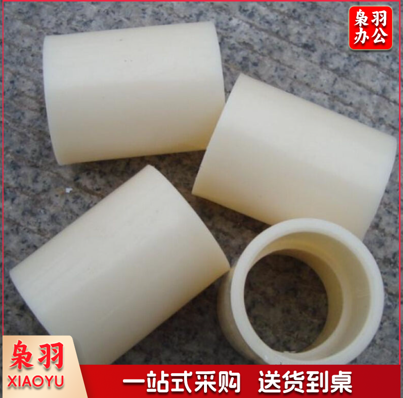 ABS管件 单根装  100根起售