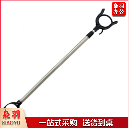 防暴钢叉 不锈钢抓捕器伸缩防暴钢叉腰叉校园防卫保安器材防爆叉 安保用品装备