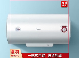 美的 电热水器 F40-21WA1