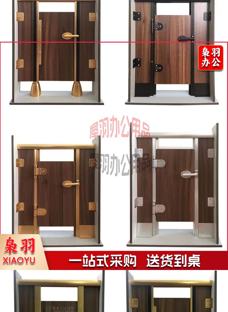 微信图片_20221028142443