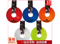 世达彩色圆形标志碟套装  标志盘SA413S