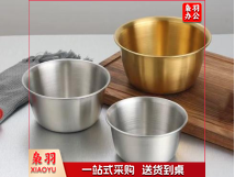 不锈钢碗 14厘米  16厘米  19厘米 套装