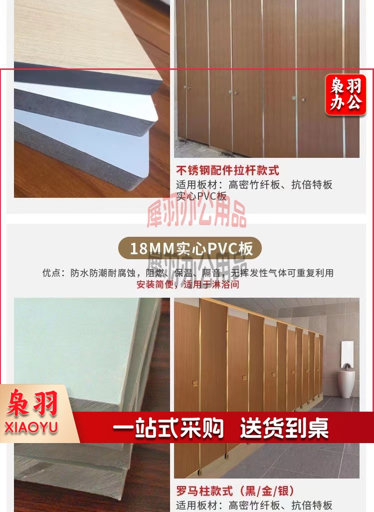 微信图片_20221028142455