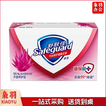 舒肤佳 芦荟呵护型香皂 108G