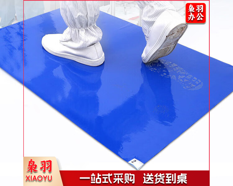 粘尘垫 可撕式粘脚底灰尘脚垫 无尘车间除尘净化强力粘尘垫 60*115cm