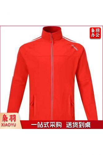 运动服 运动服上衣20件起订 可定制 具体定制内容联系客服