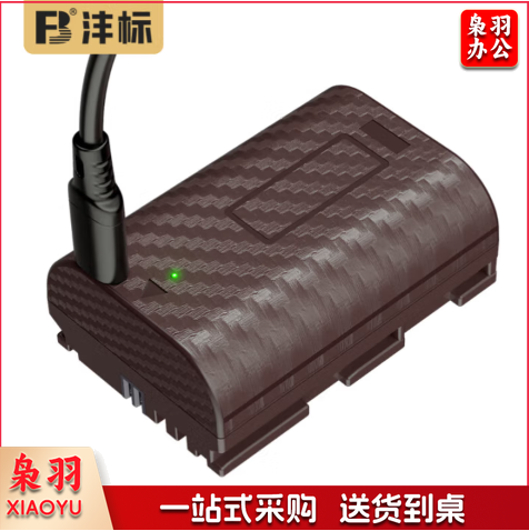 沣标(FB)LP-E6P捕捉者佳能R52 Mark II二代专用低温相机电池 【2400mAh】S-LP-E6P