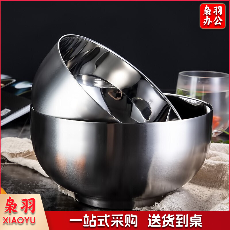 304不锈钢碗 11.5cm双层加厚隔热汤碗饭碗学生碗 耐摔耐用