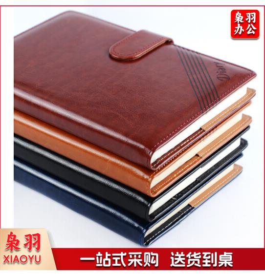 B5/18K皮面磁扣记事本