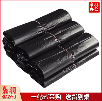 垃圾袋45*50cm（100个/把）黑色平口