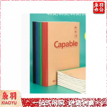 笔记本 B5 牛皮纸封面