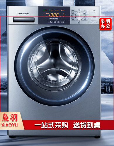 松下（Panasonic）全自动滚筒洗衣机8公斤BLDC变频电机99.99%除菌泡沫净节能洗家用筒自洁银色 XQG80-3GYEA/ESN81