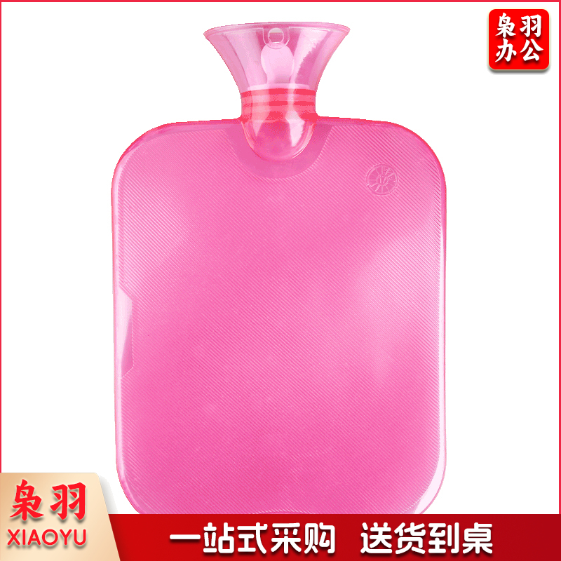 仿兔绒注水热水袋暖水袋 1000ml