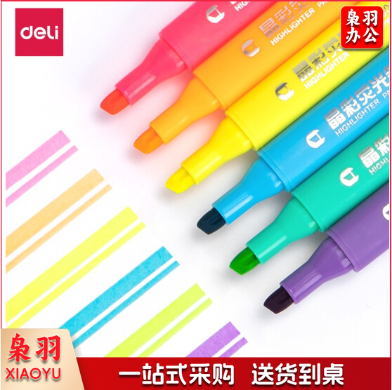 得力 (deli)6色荧光笔考试复习重点标记笔 手帐可用水性记号笔6支/盒33111