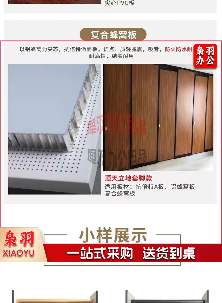 微信图片_20221028142450