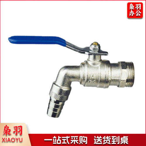 黄铜耐球芯水嘴耐高温水龙头