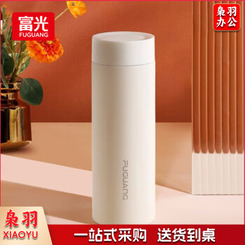 富光保温杯316不锈钢男女士高档商务水杯车载大容量学生泡茶水杯子