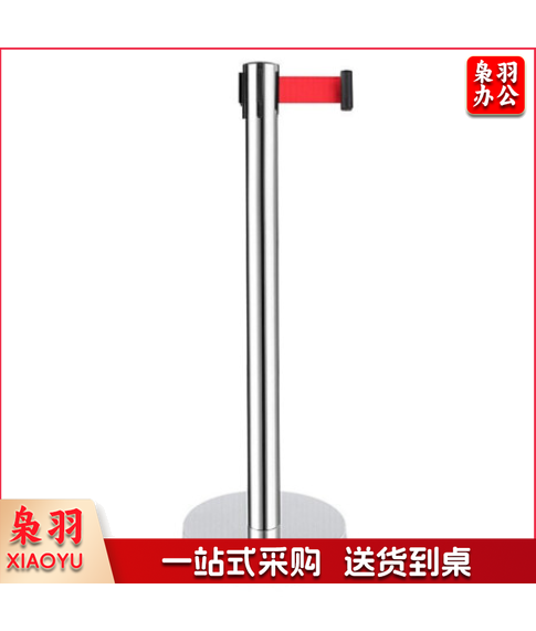 警戒隔离线带柱排队护栏 隔离带 立柱 安全警示带 伸缩带 标准款5米 银色 hysm-230605093109
