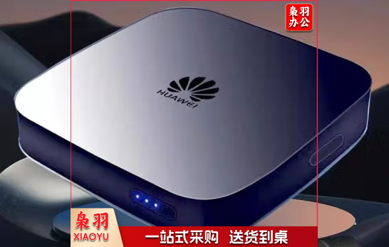 华为通用电视盒子网络机顶盒4K高清免费