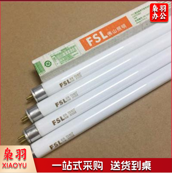 佛山（FSL）T5-28W传统灯管（1200mm长）T5普通荧光灯 整箱