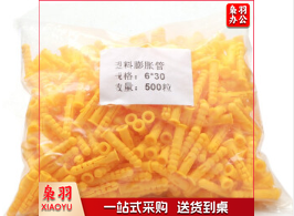 塑料胀管（φ6）500粒/包  1包价