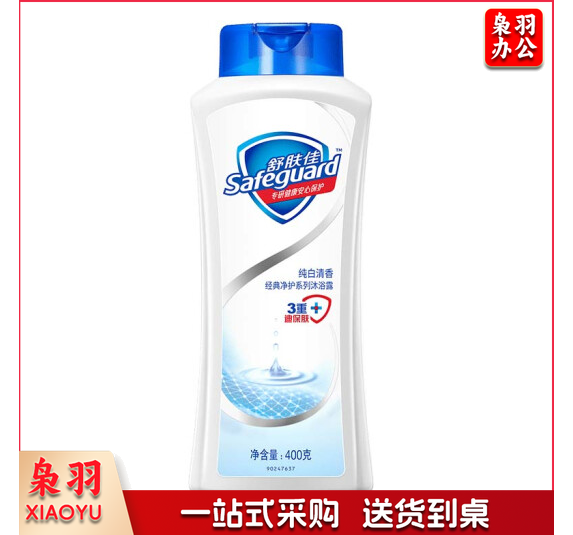 舒肤佳沐浴露 纯白400g