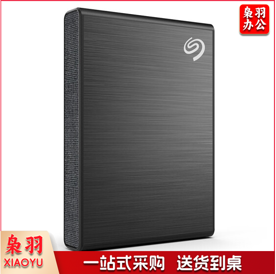 希捷(Seagate) 固态移动硬盘1TB PSSD NVMe 小铭 type-C USB3.0 黑色 安卓手机迷你小型 原厂数据恢复服务STKG1000400