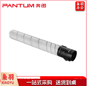 奔图 原装CTO-910HK 黑色 适用于奔图CM9105DN/CM9705DN 18500页