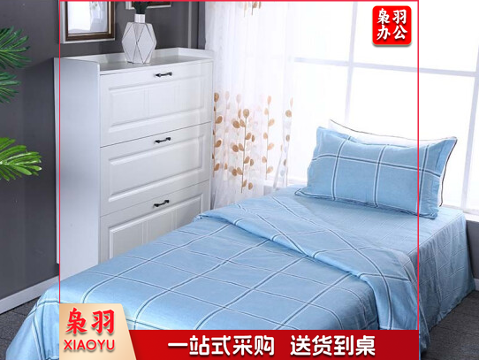 床上三件套 1.2m床单款三件套【被套150x200cm】