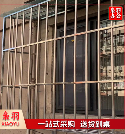 不锈钢护栏 304 每平米