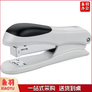 得力 0308 订书机