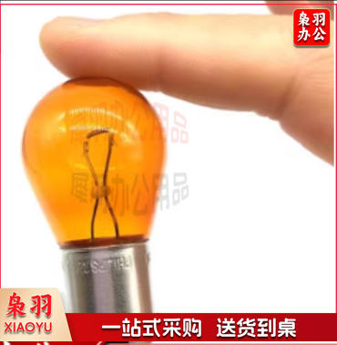 适配06-18款速腾/新速腾大灯前转向灯泡后尾灯转向灯泡琥珀色12V  后转向灯泡2支