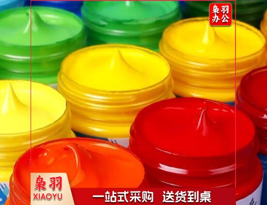 巨联（JULIAN）丙烯颜料 300ml（颜色备注）