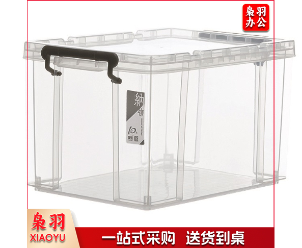 友熊(YOXONG) G-5080 整理箱96L