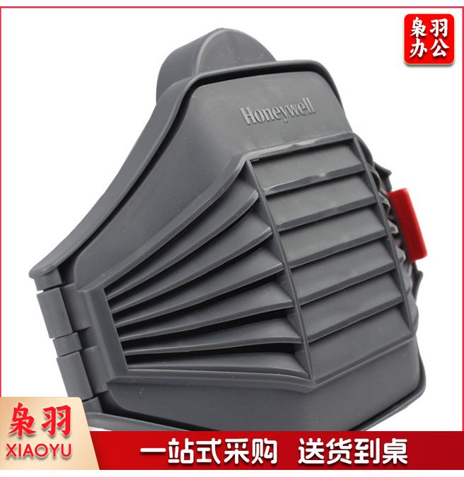 霍尼韦尔72CV滤棉承接座 适配72N95滤棉5200L面具7200面具