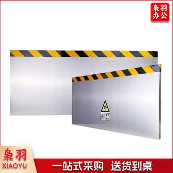 挡鼠板 不锈钢防鼠挡板门挡变电站仓库厨房室内500*900cm隔离防撞挡板