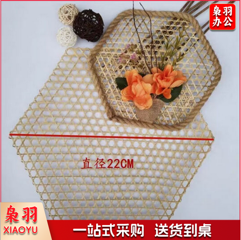 幼儿园森系环创手工diy 手工六边形