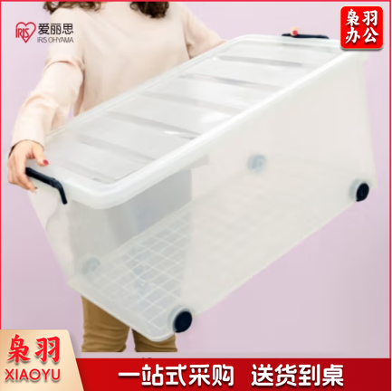 日本爱丽思整理箱收纳箱100L  TFC390