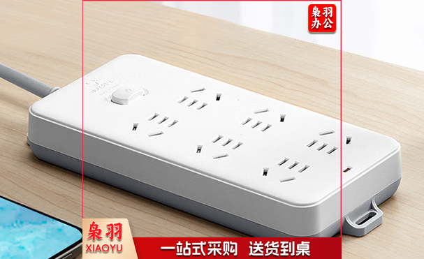 公牛（BULL） 插座新国标/插排/GN-109K 6位总控 3米