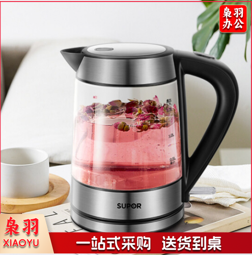 苏泊尔(SUPOR)SWF17E26A玻璃电水壶热水壶高硼硅玻璃电热水壶 1.7L烧水壶