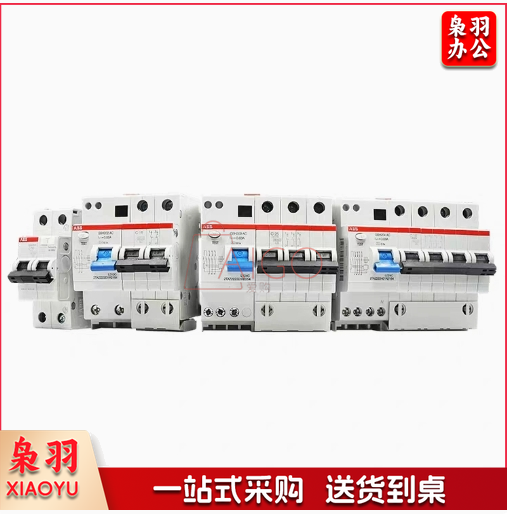 ABB漏电断路器GSH200系列漏电保护器保护开关20A 4P