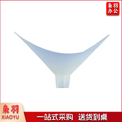 肺活量测试仪吹嘴TCC （100个/包）